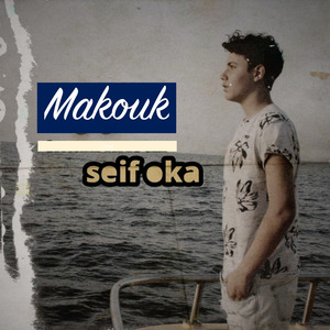 Makouk