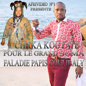 soma papis coulibaly à faladie, Pt. 1