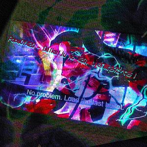 大怪獣420号 戦闘準備完了！石頭ボローニャオタク！