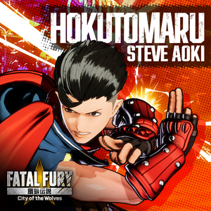 Hokutomaru