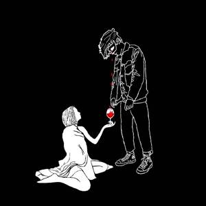 выпей мои слёзы