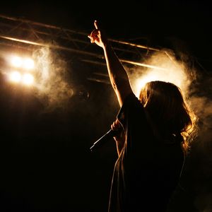 Подари мне любовь