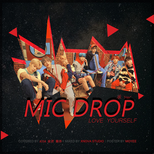 MIC Drop（翻自 防弹少年团（BTS）））