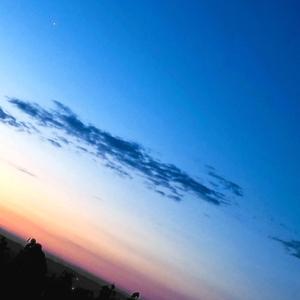 ABOVE THE SKY