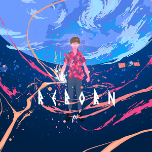 Reborn