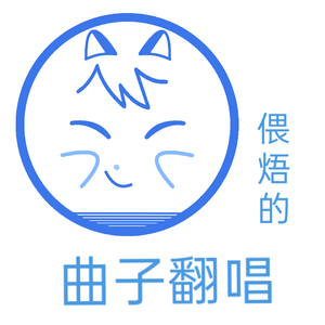 背景、夏に溺れる