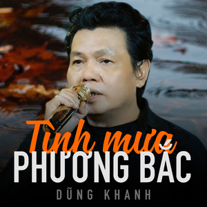 Lỡ yêu người