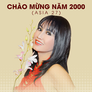 Sẽ Hơn Bao Giờ Hết