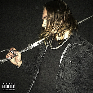 Напалм (Prod. by Ckeabrona)