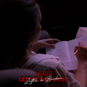 Lettre à Boubou ((live acoustique))