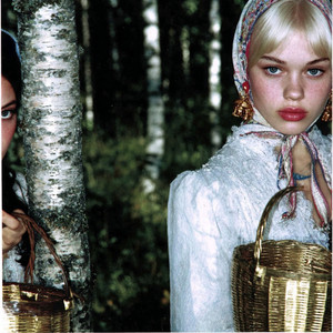 Оттепель не для нас