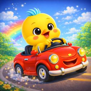 Kırmızı Araba Kırmızı