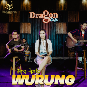 Wurung