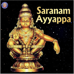 Murugan Gayatri Mantra 108 Times