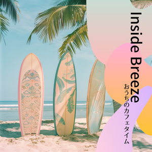 Ukulele Melodies Drifting