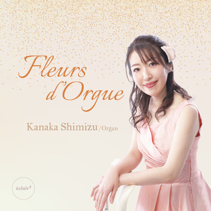 J. S. バッハ: 主よ、人の望みの喜びよ BWV 147