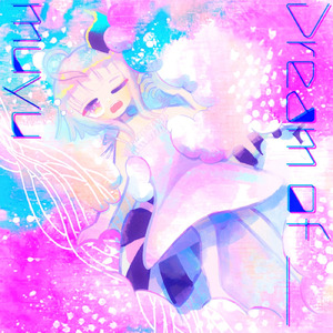 Toys Dreamin' (feat. Yu-dachi)