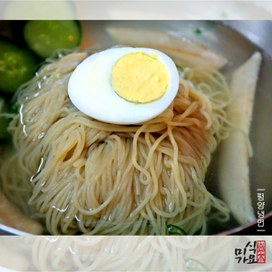 평양냉면 (Radio Edit)