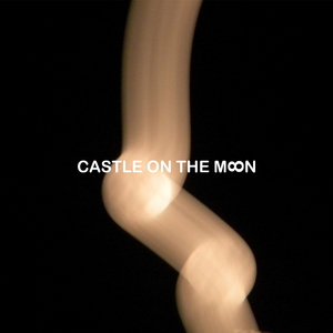 Sladkaya (feat. Женя Ж)