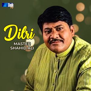 Dilri