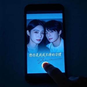 想你是我戒不掉的习惯