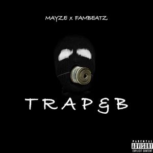 LET'S RIDE (feat. SJM)