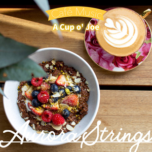 The Cafeteria of the Dark