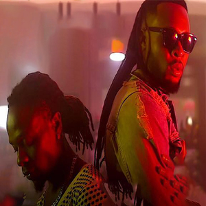 Jamais jamais (Remix)