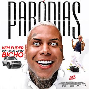 Vem Fuder Dentro do Carro Bicho