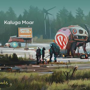 my love will never cease