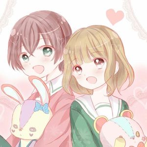 大好きだよ大好きだよ 生まれてきてありがとう