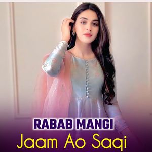 Dildara Dildara Rabab Mangi