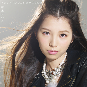 エスカレーターエレベーター