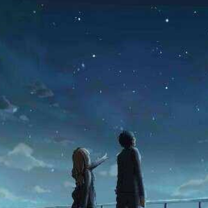 愿为星辰守望你