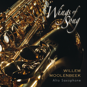 Goyescas: Intermezzo