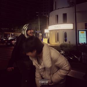 TIMETHAI (feat. dakidjp)