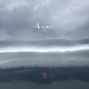 Last Moment of Gravity