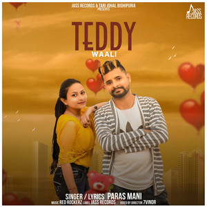 Teddy Waali