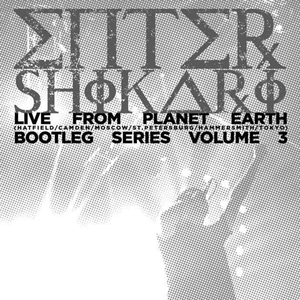 Destabilise (Live in Hatfield)