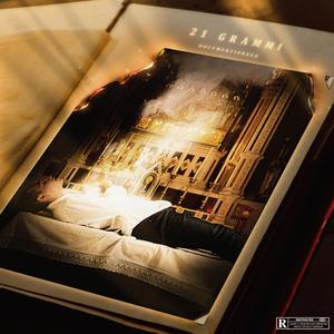 TRAMPOLI X BAMBOLE (feat. Aimen, Konti & Mike Defunto)