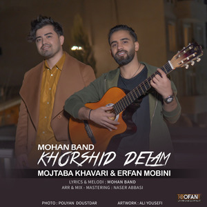 Khorshide Delam