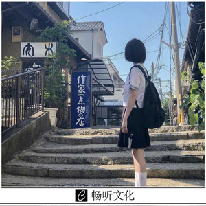 小小的太阳(抖音版)