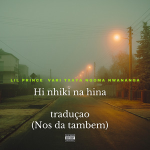 Hi Nhiki na Hina