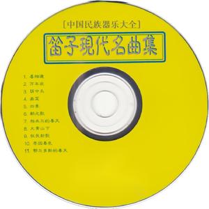 鄂尔多斯的春天