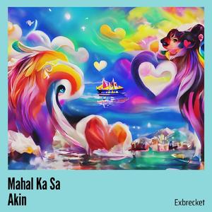 Mahal Ka Sa Akin