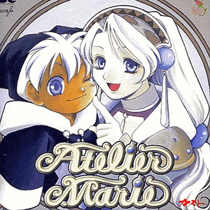 酒場の親父の曲～安らぎと微笑みと