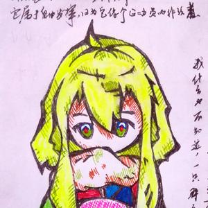 啊啊啊四声部