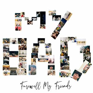 Farewell My Friends 伴奏