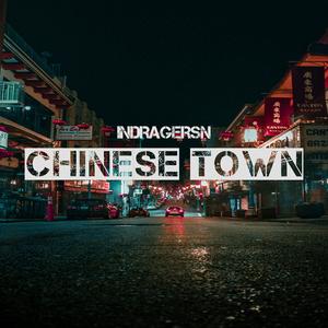 中國暮光之城