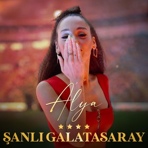 Şanlı Galatasaray (2019 Şampiyonluk Marşı)